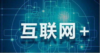 2018年看準這兩個行業讓你白手起家更容易——技術推廣