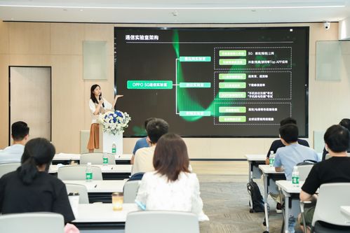 綠廠公開通信實(shí)驗(yàn)室 5G進(jìn)程關(guān)鍵一躍，搶灘未來服務(wù)新高地